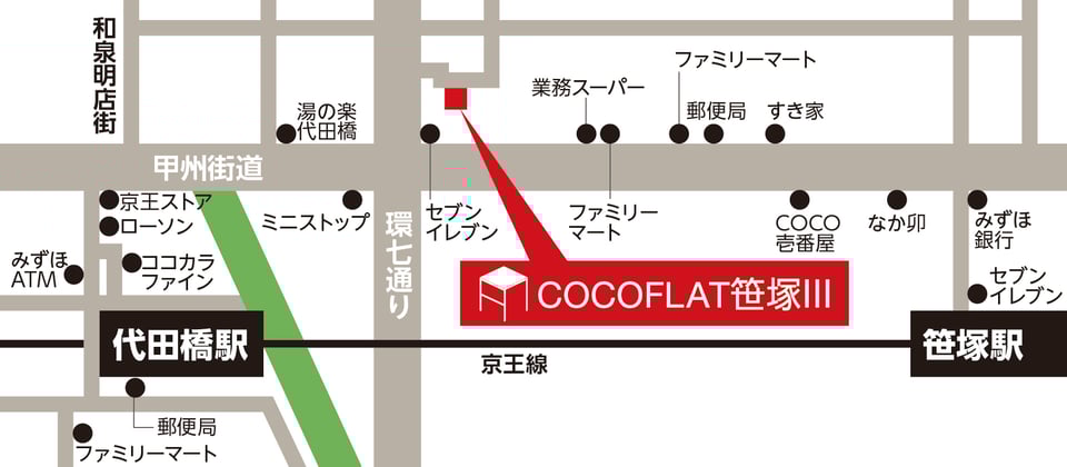 笹塚3地図2