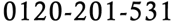 0120-201-531