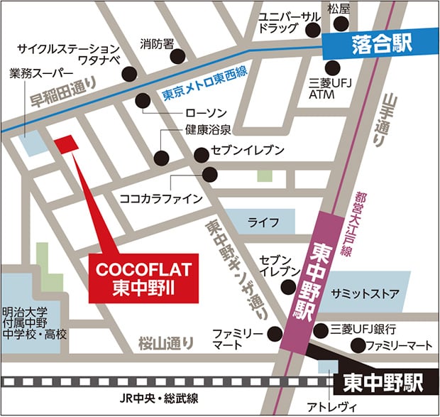 cf_higashi_nakanio2_smap