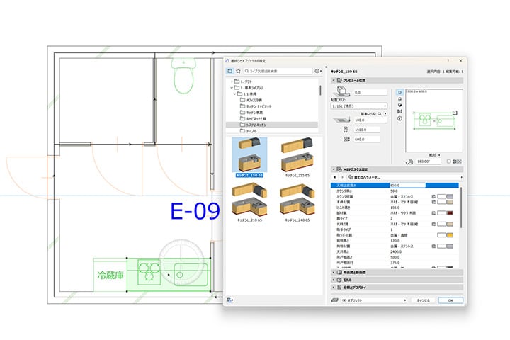 bim-01