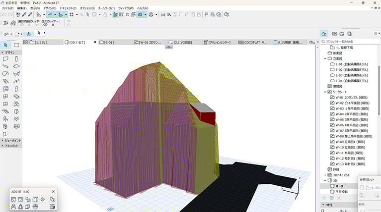 bim-03