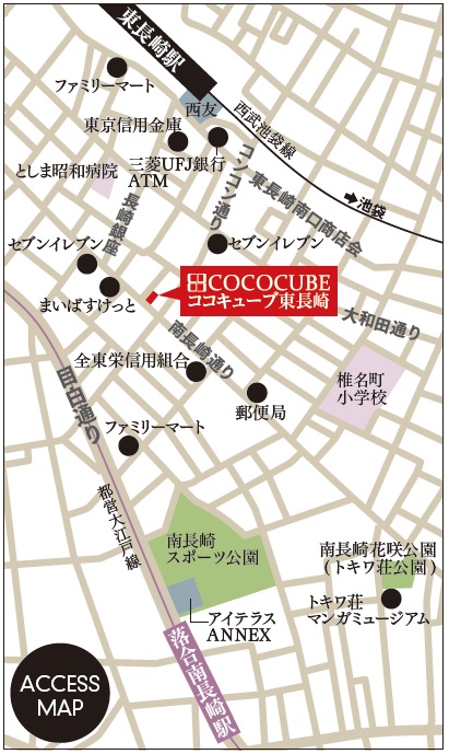 cc_higashinagasaki_map