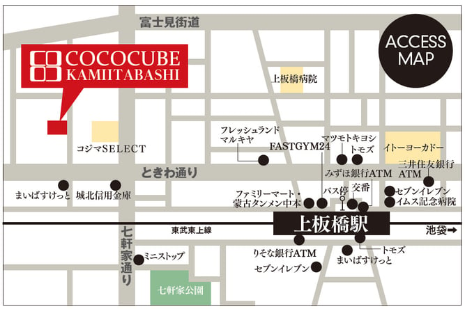 cc_kamiitabasi_map