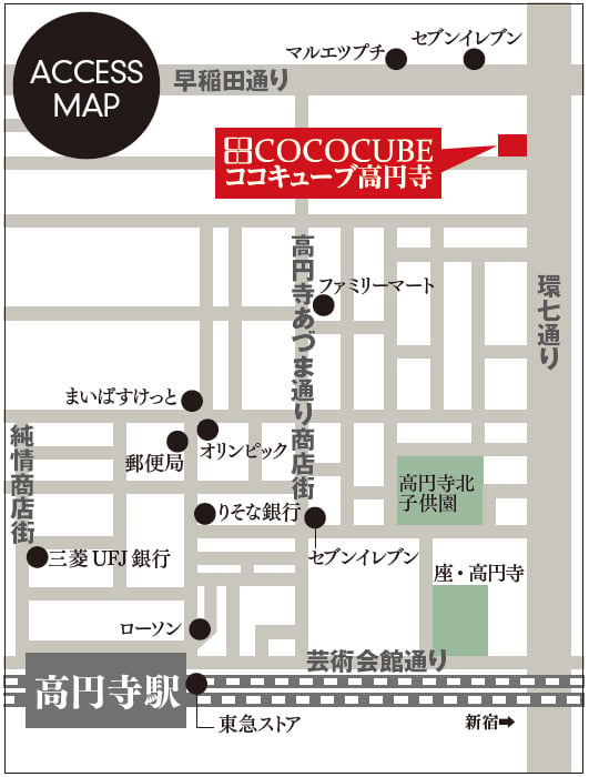 cc_koenji_map
