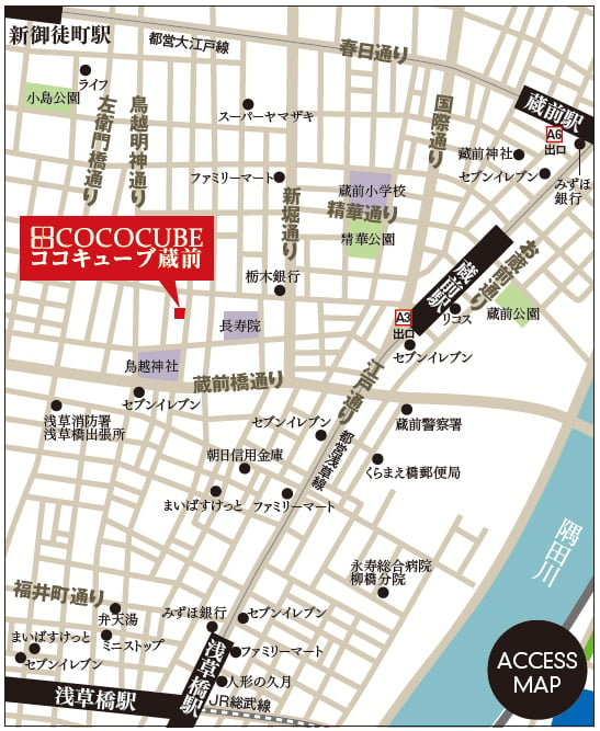 cc_kuramae_map