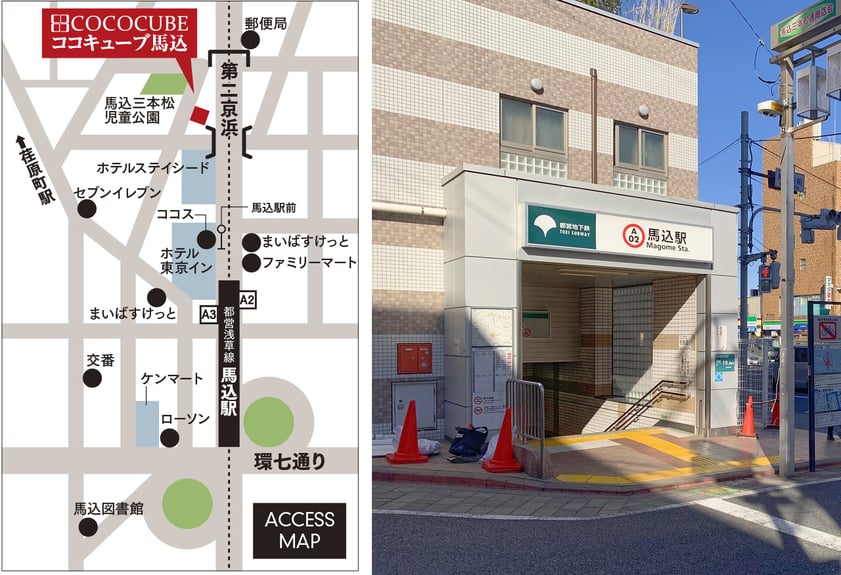 cc_magome_map