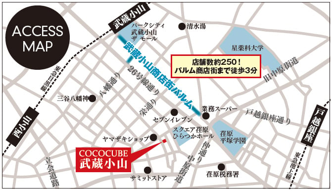 cc_musashikoyama_map