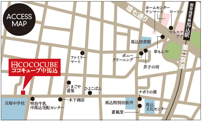 cc_nakamagome_map