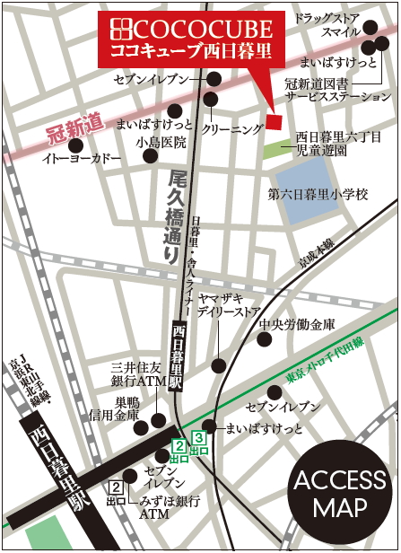 cc_nishinippori_map