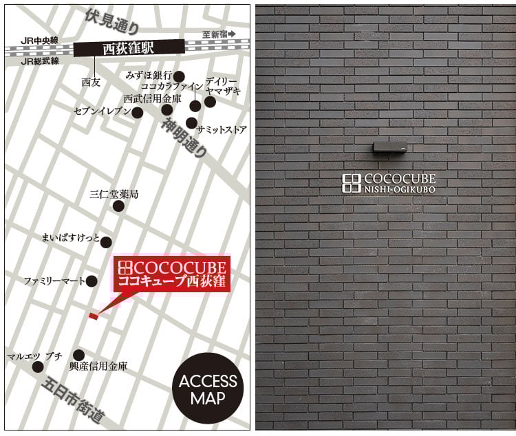 cc_nishiogi_map2