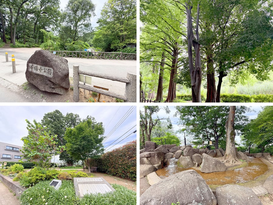 cc_nishiogi_town_e