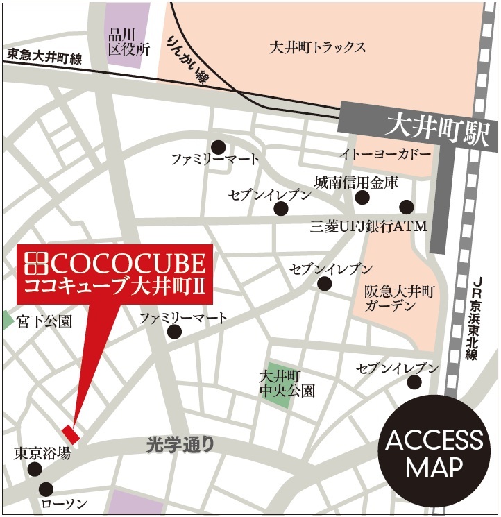 cc_oimachi2_map