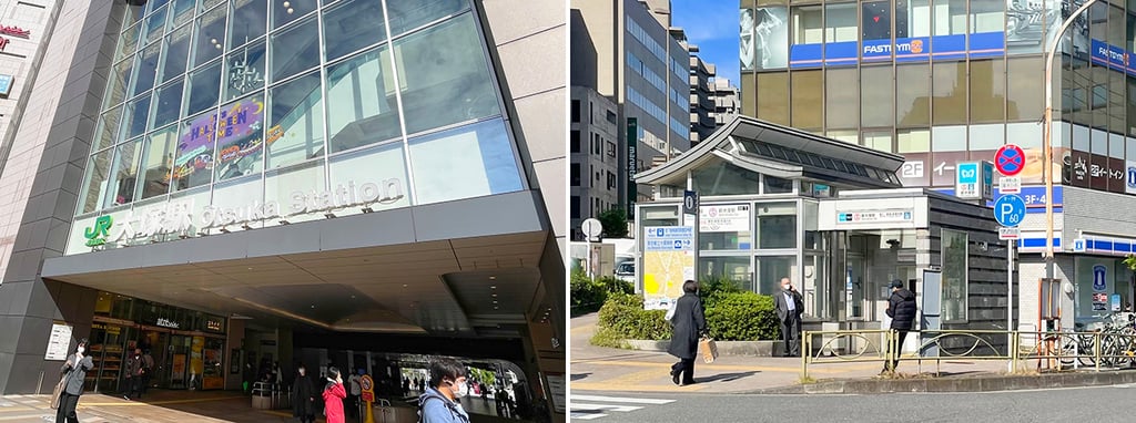 cc_otuykaminami_blog_sta