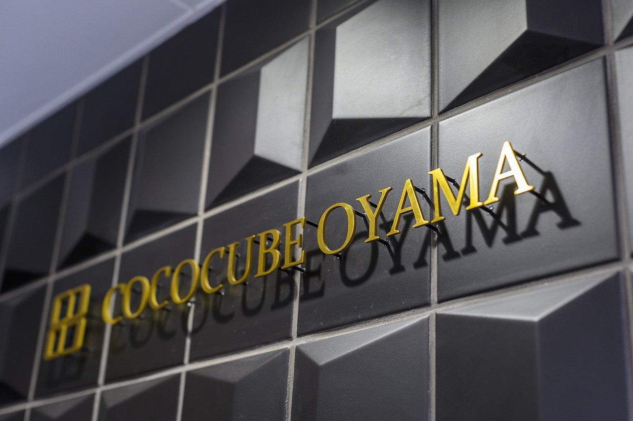 cc_oyama_logo