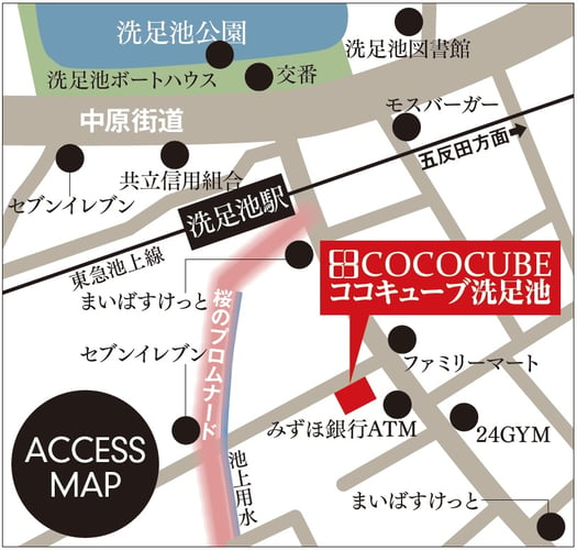cc_senzokuike_map