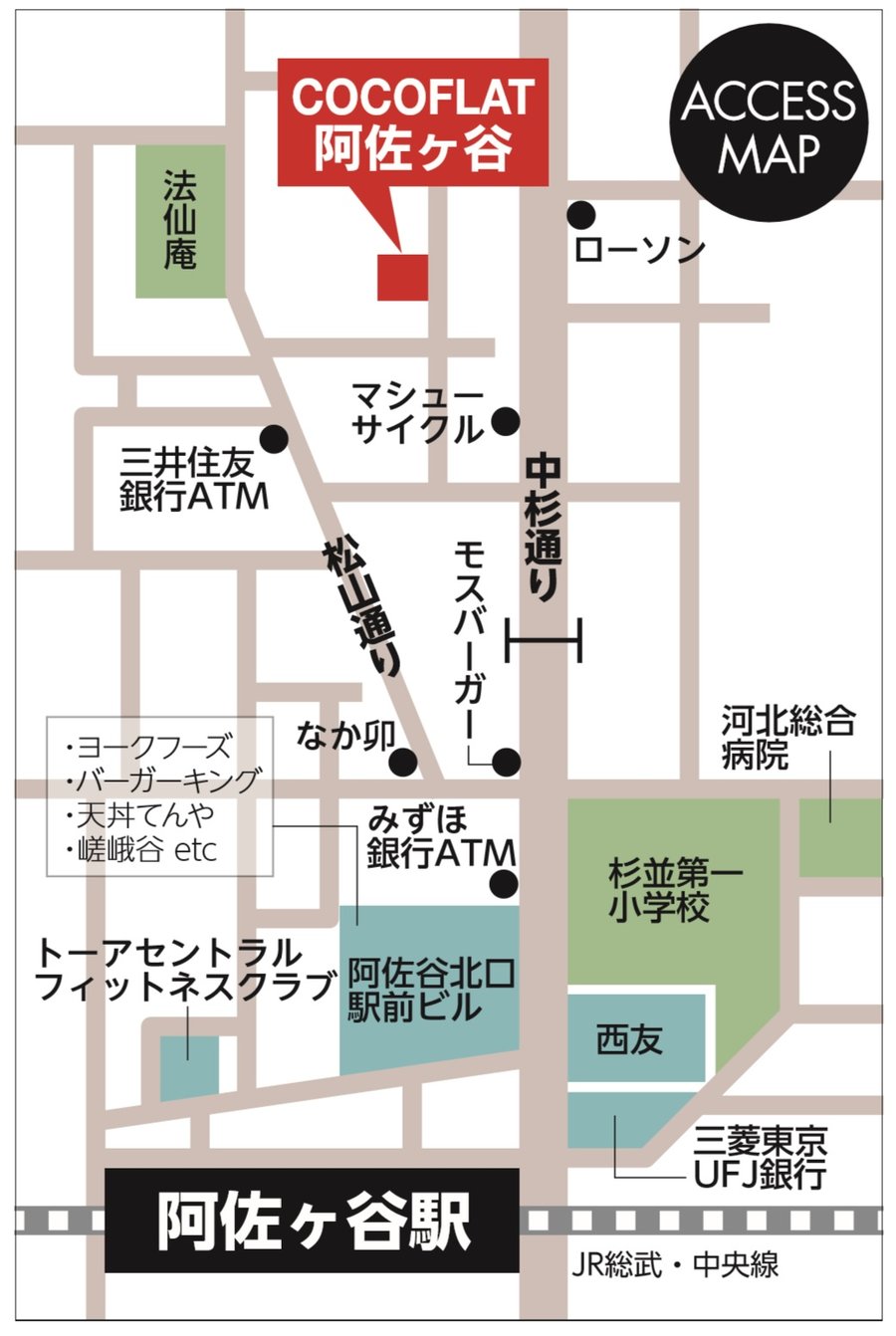 cf_asagaya_map
