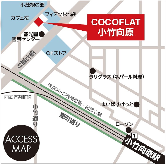 cf_kotake_mukaihara_map