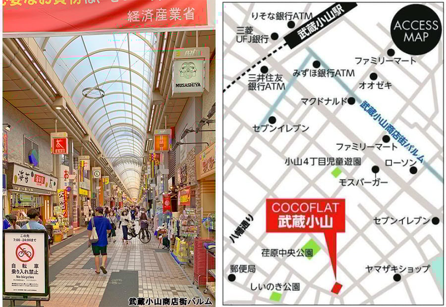 cf_musako_map