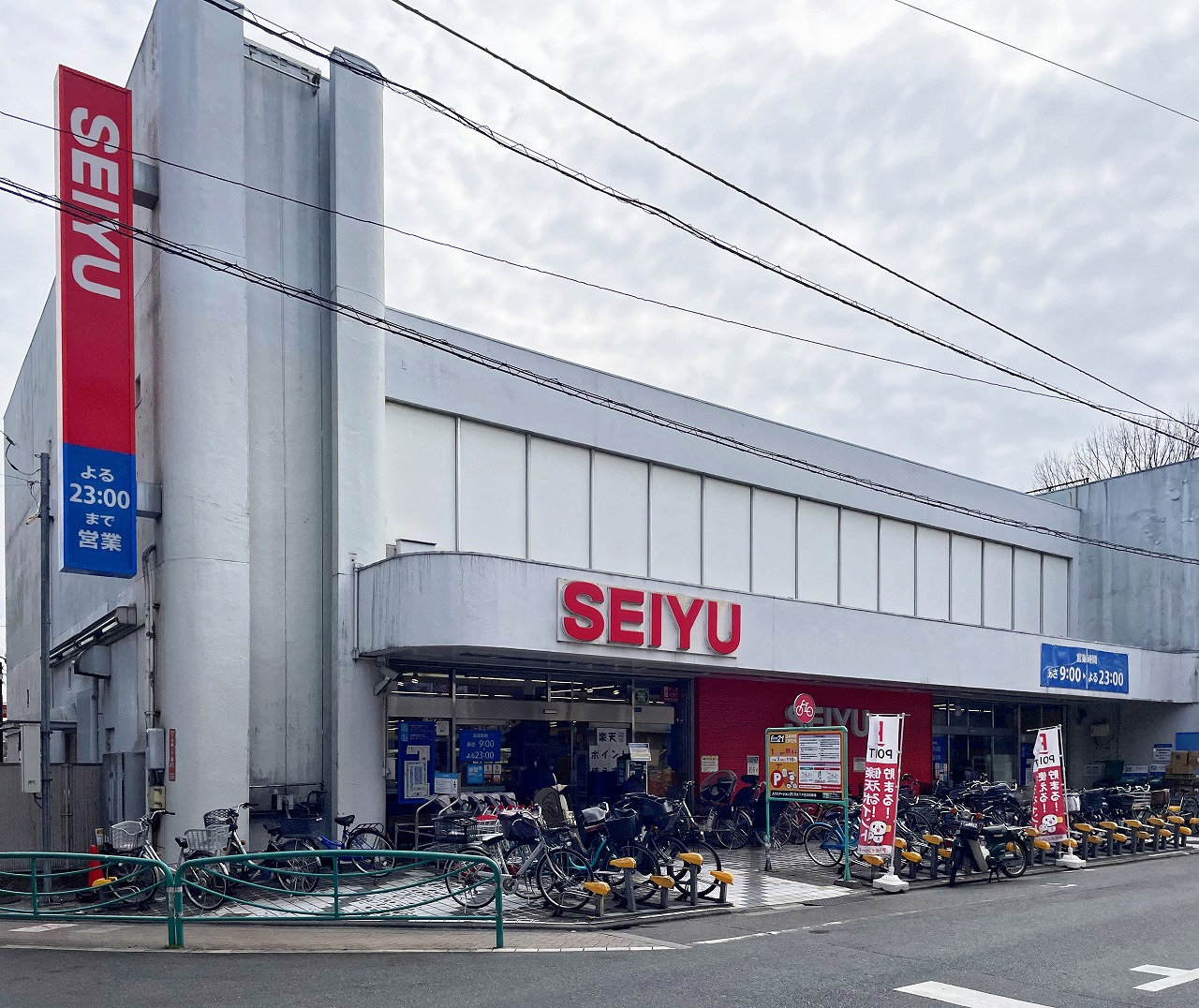 cf_simmoigusa_seiyu