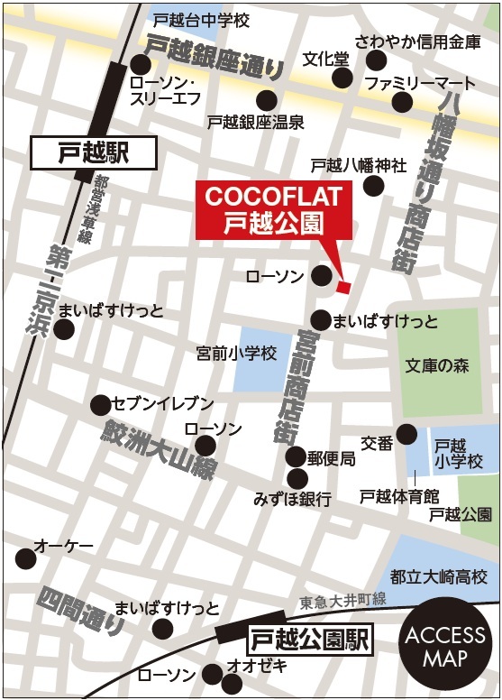 cf_togoshikoen_map