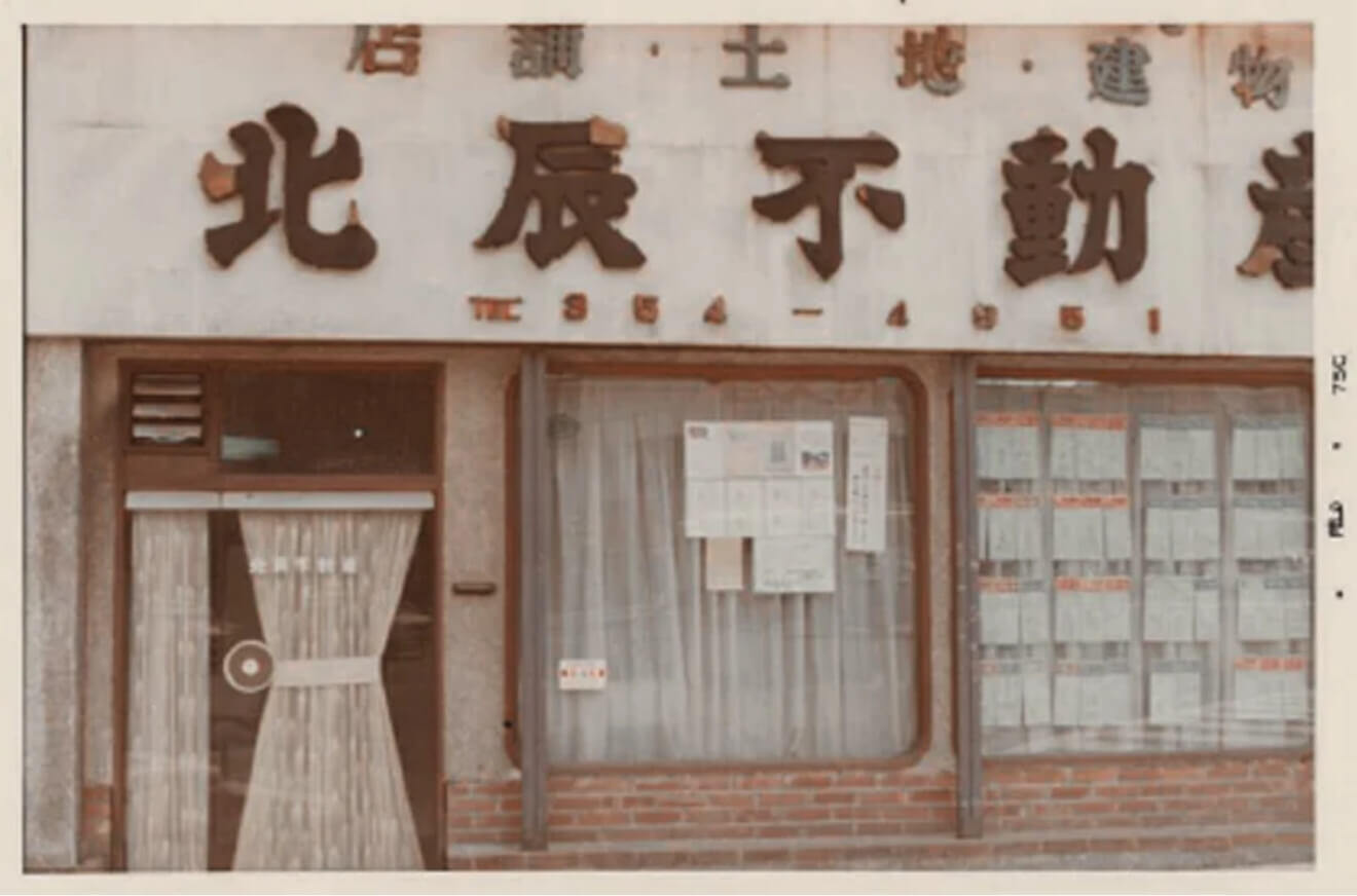 img01_history_60th@2x