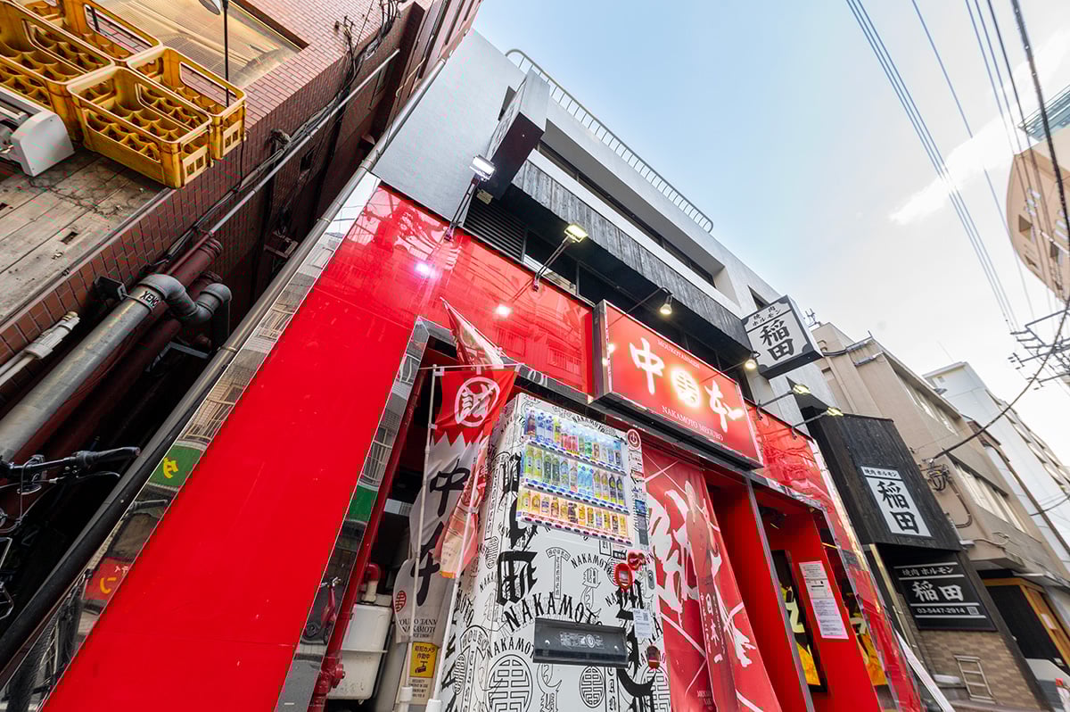 トラスト・リンク第Ⅲビル