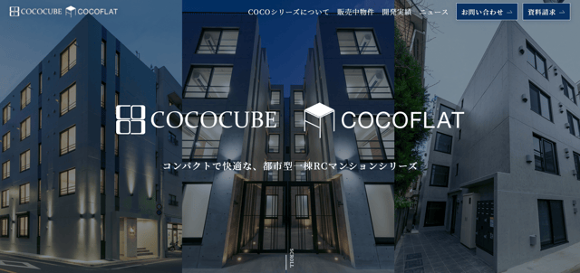 cube-flat-brandpage