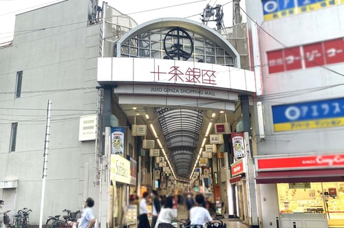 B-TA-C02-entrance-02