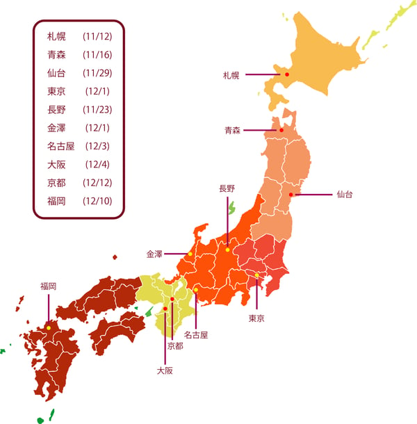 B-TA-C06-jmap-maple-sch-01