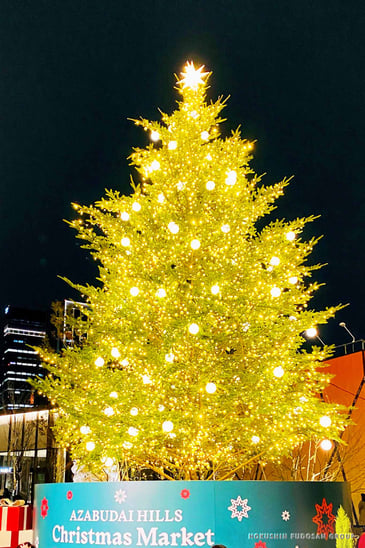 TA-C08-azabuhills-xmas-03