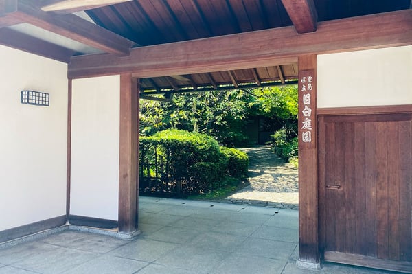 scene_toshima_mejiro
