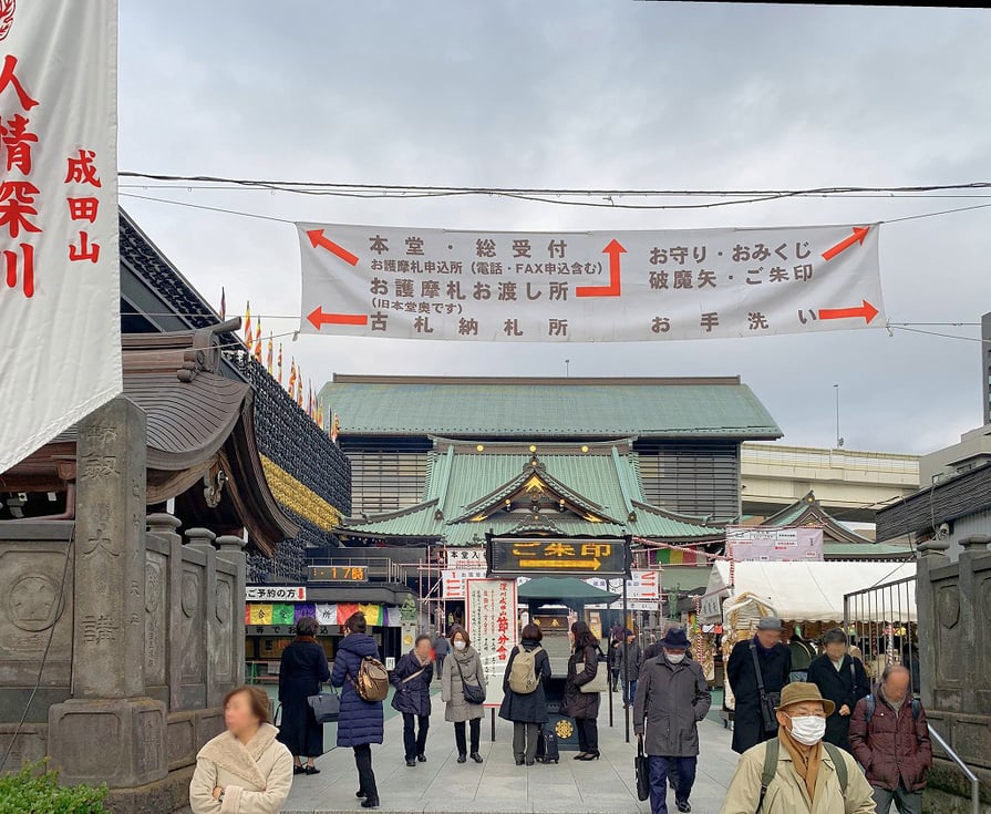 fukagawa_fudo-1