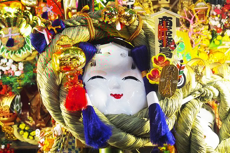 hanazono-jinja