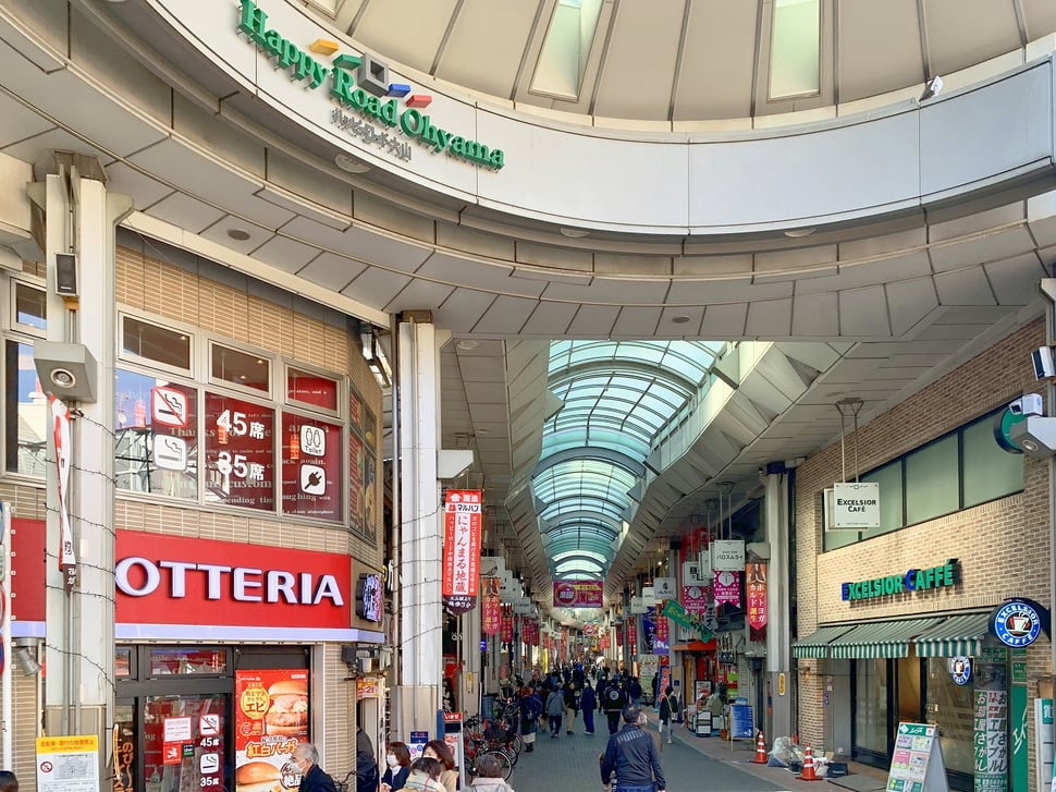 happyroad_oyama