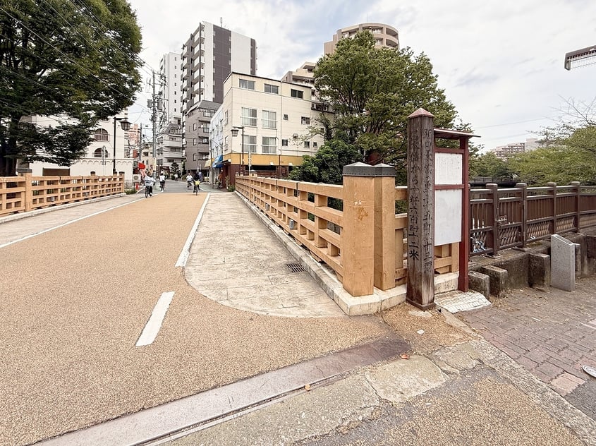 itabashi_area_2