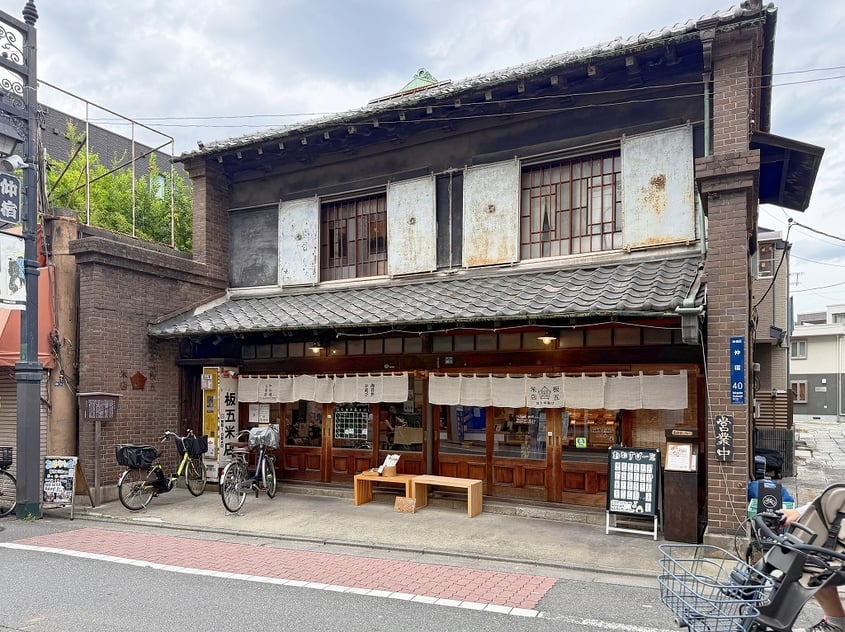 itabashi_area_3