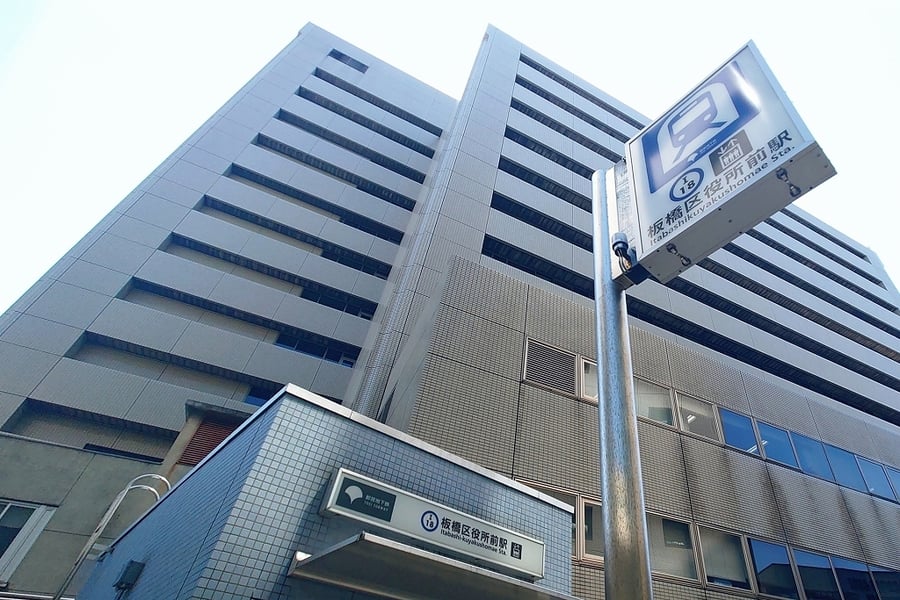 itabashi_area_7