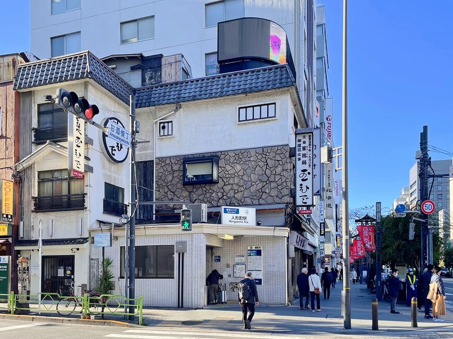 kakigara_news1_4