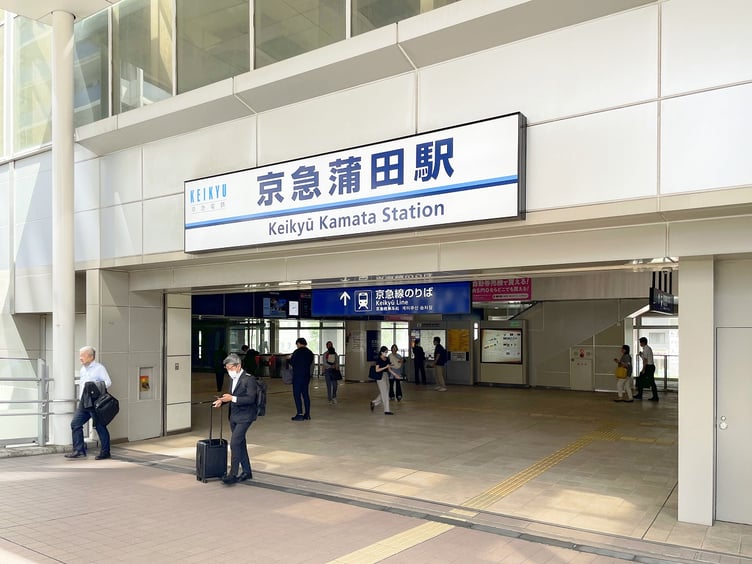 kamata_area4
