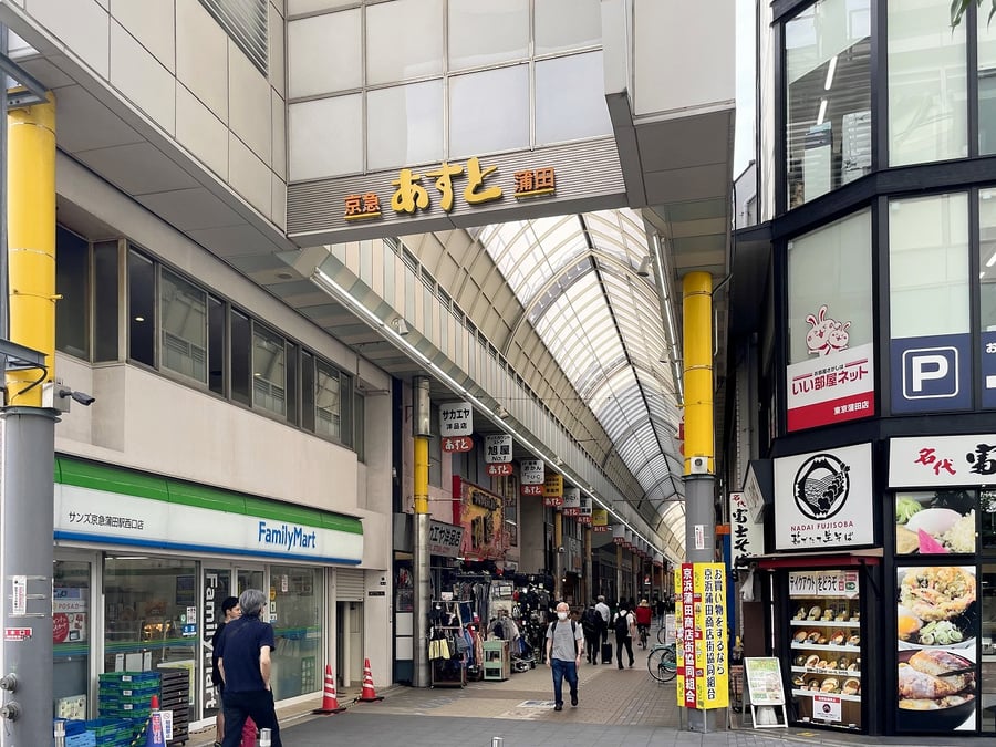 kamata_area7