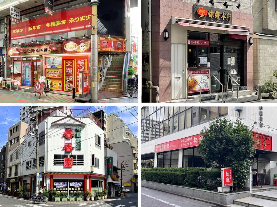 kamata_area_2