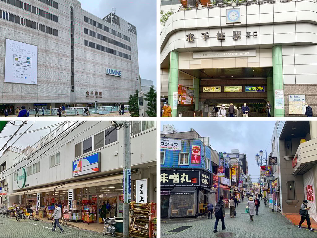kitasen_area