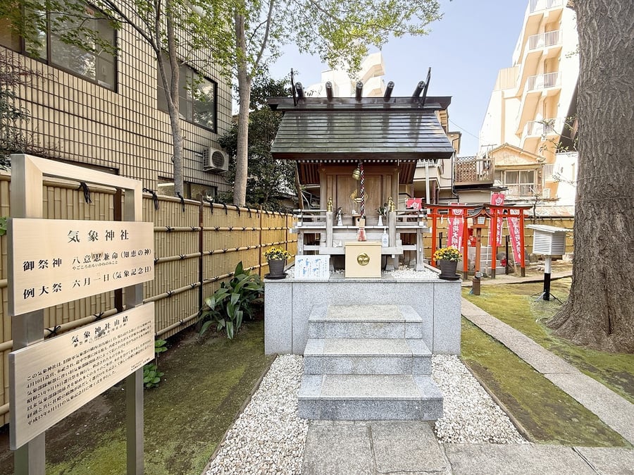koenji_area15
