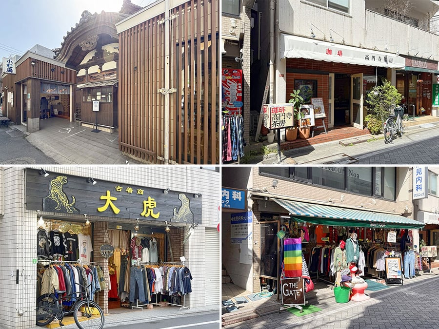 koenji_area4z
