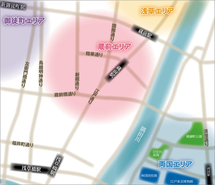 kuramae_area11b