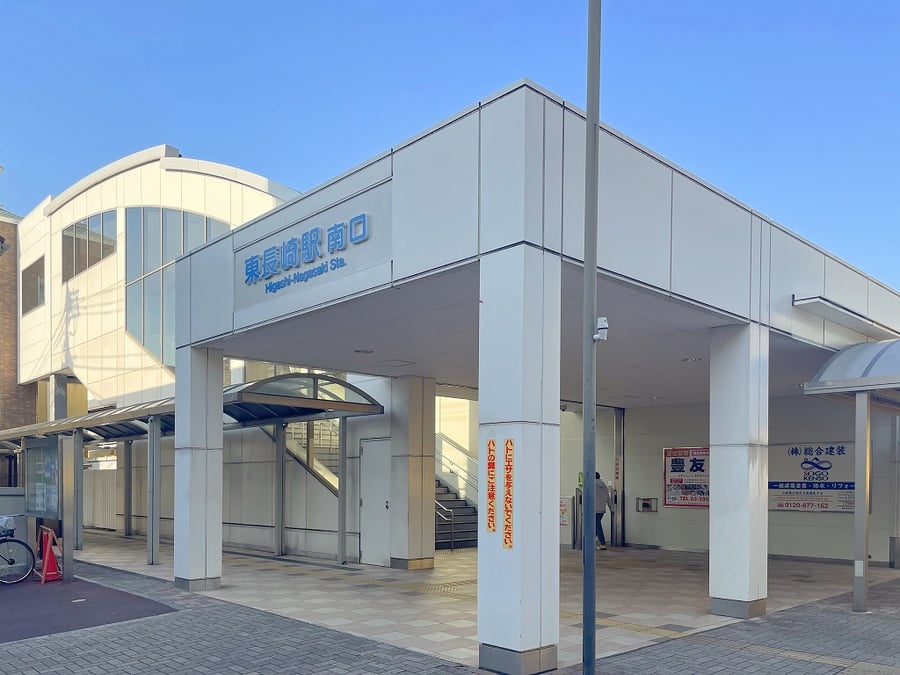 minaminagasaki6_news1_2