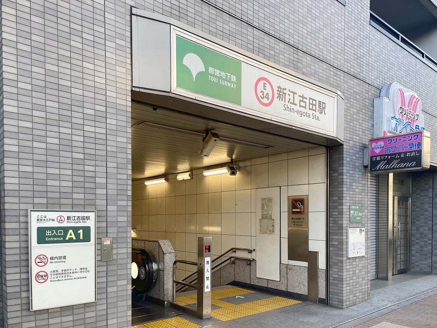 minaminagasaki6_news1_3