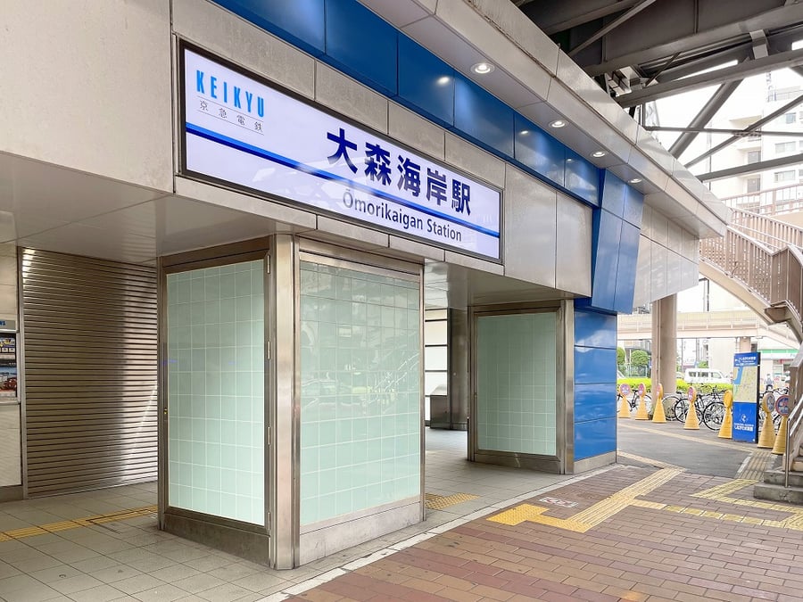 minamiooi_news3