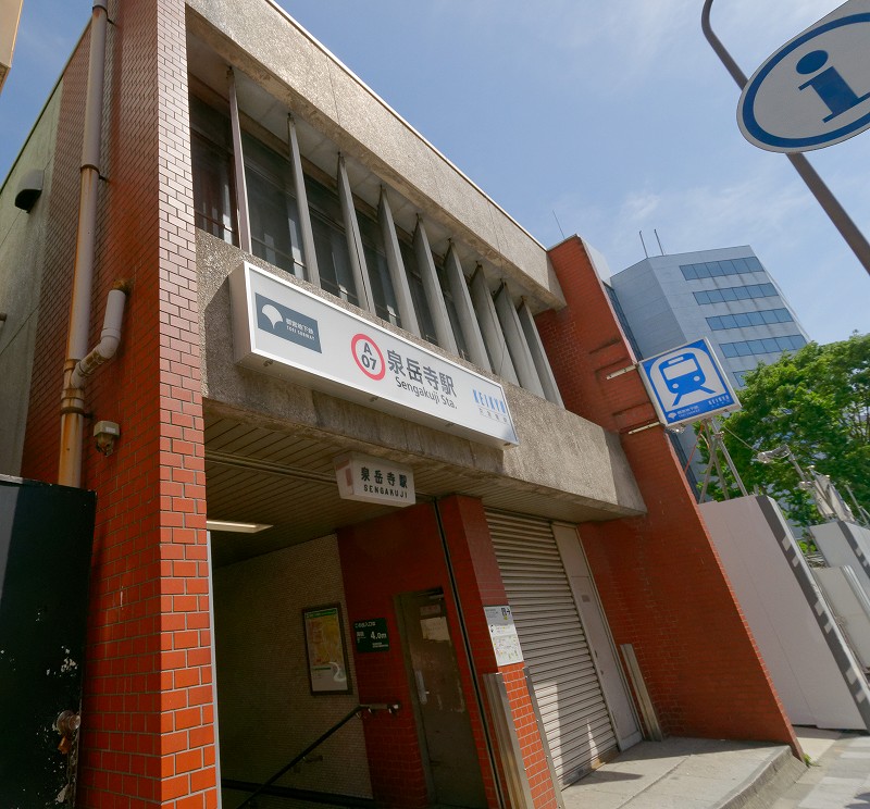 都営浅草線 泉岳寺駅