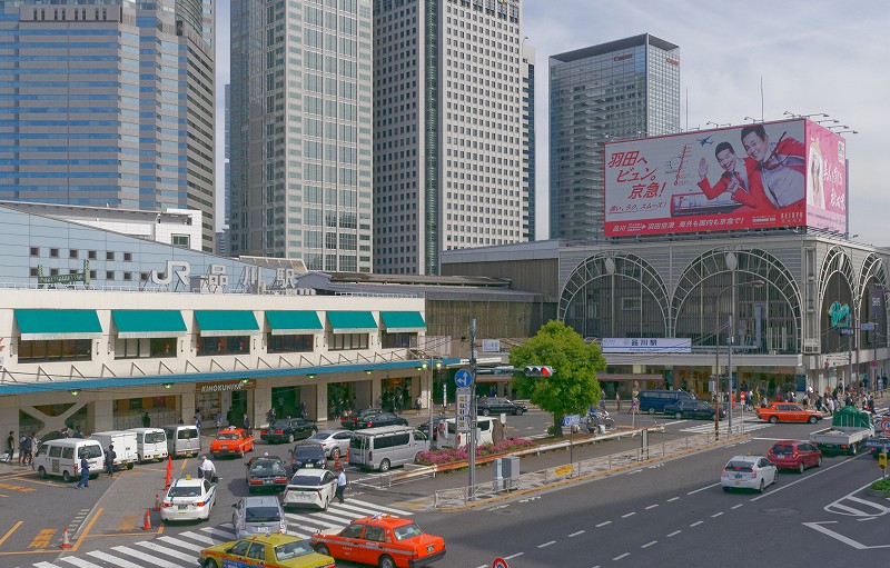 品川駅　高輪口（西口）